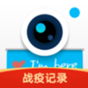 水印相机app V3.8.78.78
