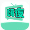 嗨夜视频app V3.3.1