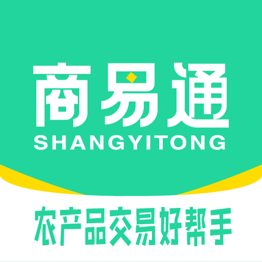 商易通农户app V2.9.6