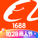 1688阿里巴巴批发网app V10.15.2.0