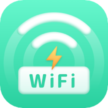 电力WiFi app V1.0.0