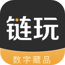 链玩app V1.0.1
