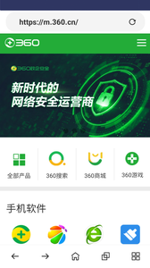 妙趣浏览器app V1.0.0.0截图3