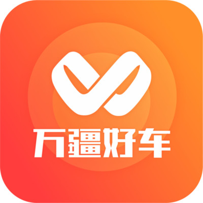 万疆好车app V1.2.5