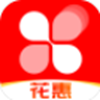 花惠app V1.0.0