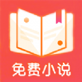 心动阅读app V1.05