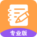 互动作业app V1.2.4