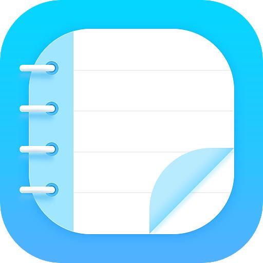 随心备忘录app V1.0.14.1290