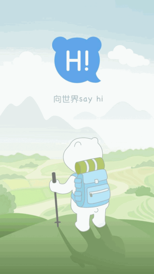 孤单影院app V1.0.2.3截图1