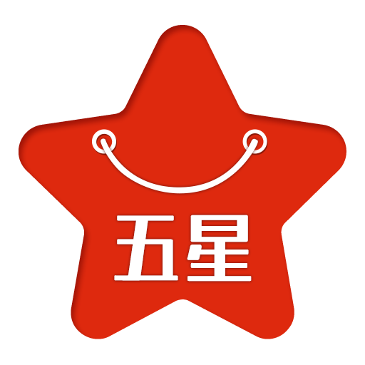 五星之家app V1.0