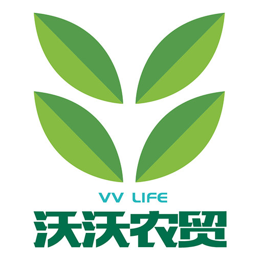 沃沃农贸商户端app V1.0