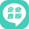 企业直聊app V1.0.8