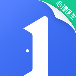 壹点灵心理医生app V1.1.0