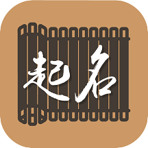 米亚起名app V1.1030.01