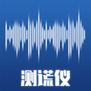 全民测谎仪app V1.0