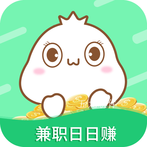 学生兼职日日赚钱app V1.0.0