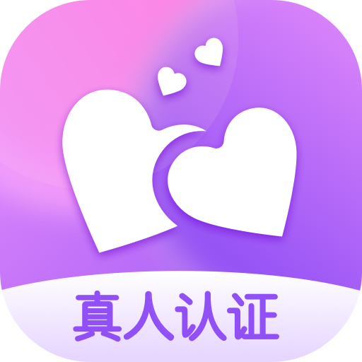 缘配视频交友app V1.3.26