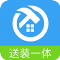 小安到家app V2.2