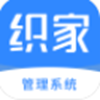 织家BOS app V1.1.0