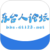 东台人论坛app V5.3.5