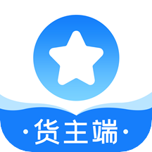长庚星货运货主端app V1.8.0