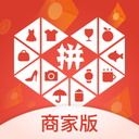 拼多多商家版app V5.1.0