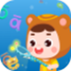 熊孩子拼音app V1.5