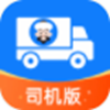 阿凡提快运app V1.0