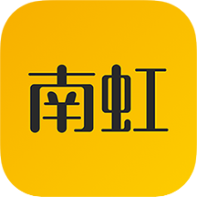 南虹精灵app V1.0.0