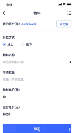 2021-11-15_9-37-02.png 2021-11-15_9-37-02.png