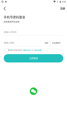 2021-11-15_9-55-34.png 2021-11-15_9-55-34.png