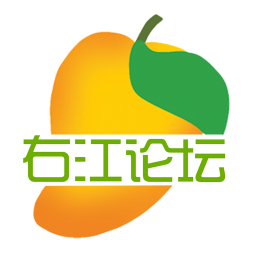 右江论坛app V70.0.19