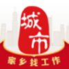 桦南信息港app V6.9.8