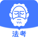 觉晓法考app V4.5.4