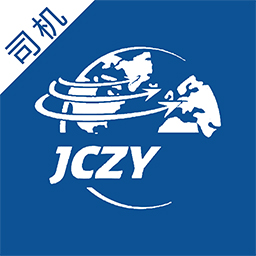 金车智运司机端app V4.65.10