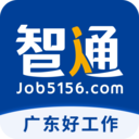 智通人才网app V7.3.2