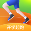 校园智慧跑道app V1.0.0