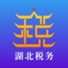 楚税通app V5.2.3