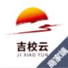 吉校云商家端app V1.0