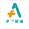 伊了健康app V1.0