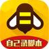 游戏蜂窝助手app V3.6.8.0