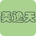 美逸天app V1.6.0