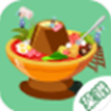 厨房烹饪app V1.0