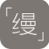 缦缦app V1.0.0