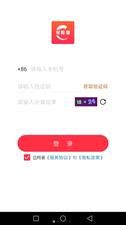 2021-11-30_9-31-01.png 2021-11-30_9-31-01.png