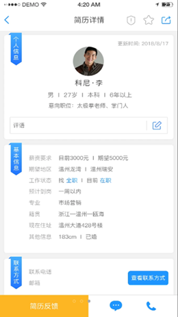 2021-11-30_14-24-56.png 2021-11-30_14-24-56.png