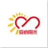 爱心阳光app V1.0.8