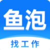 鱼泡网app V2.9.3