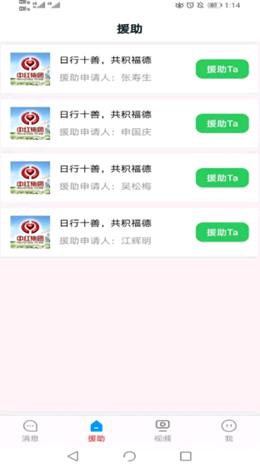 2021-12-01_12-27-30.png 2021-12-01_12-27-30.png