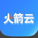 火箭云虚拟机app V3.0
